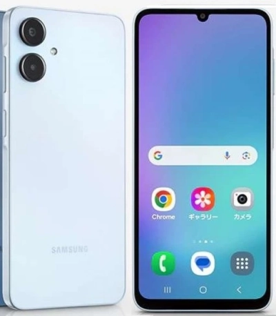 Samsung Galaxy A25 5G Japan Price In USA